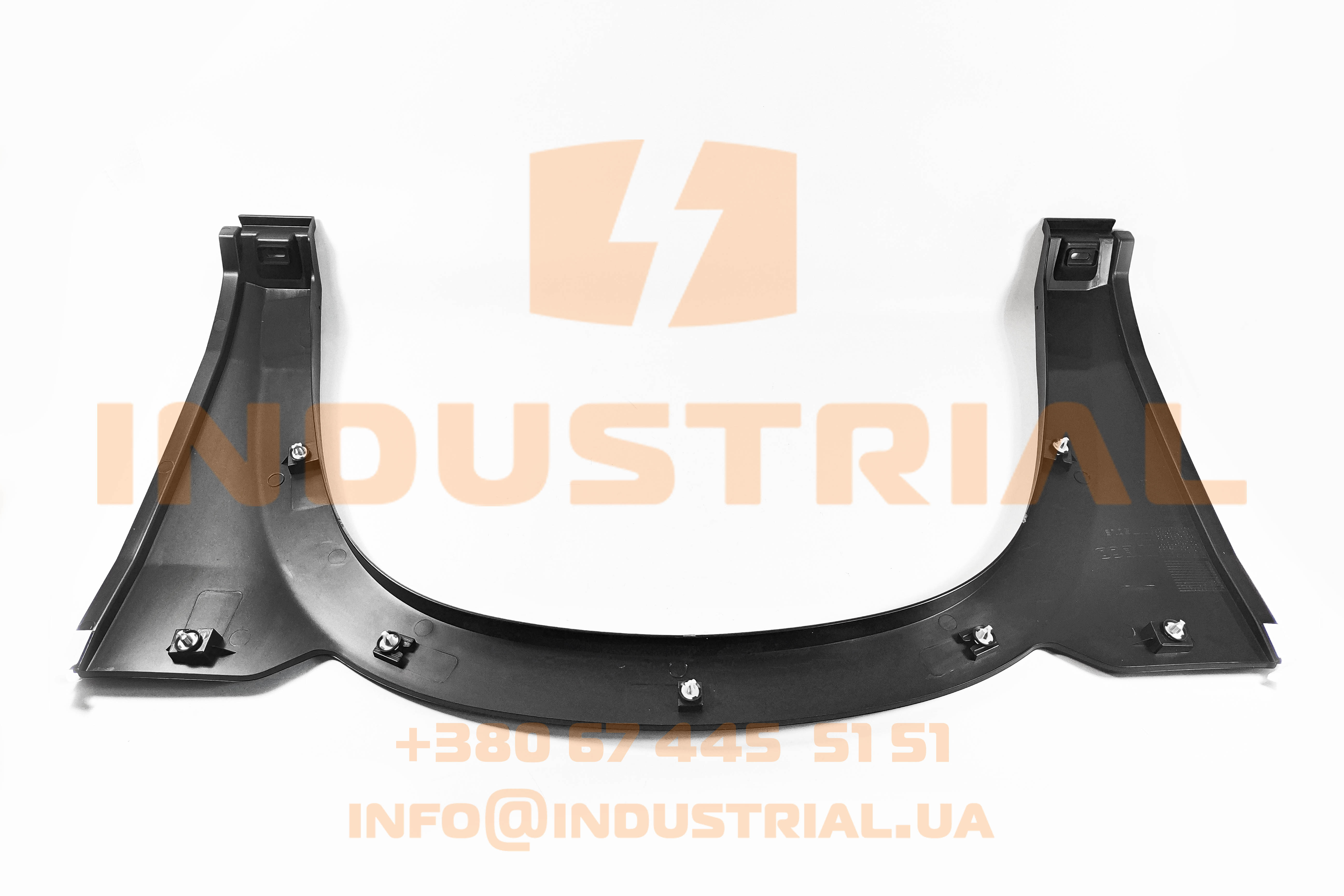 CNH 6224942 CNH INDUSTRIAL